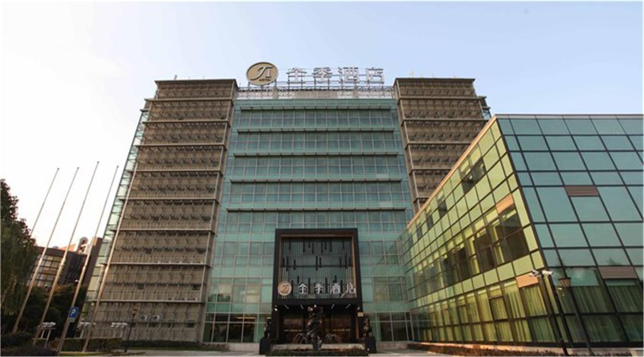JI Hotel Shanghai Zhangjiang Bagian luar foto